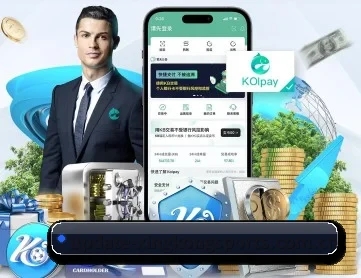 星空体育官网 APP 深度功能